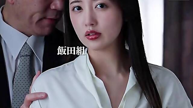 Japanese Videos